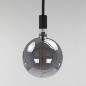 Ampoule LED 8W globe fumé